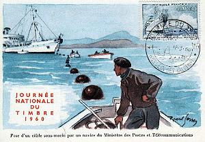 TIMBRES 1 ER JOUR (5)